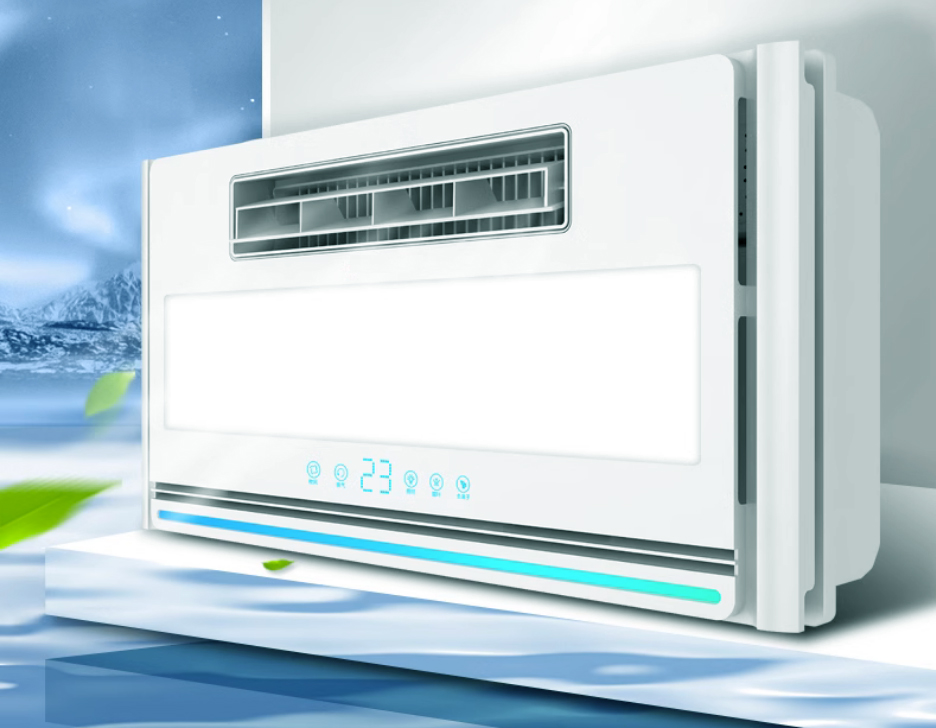 涼霸擺葉左右上下搖擺電機使用24BYJ48步進電機