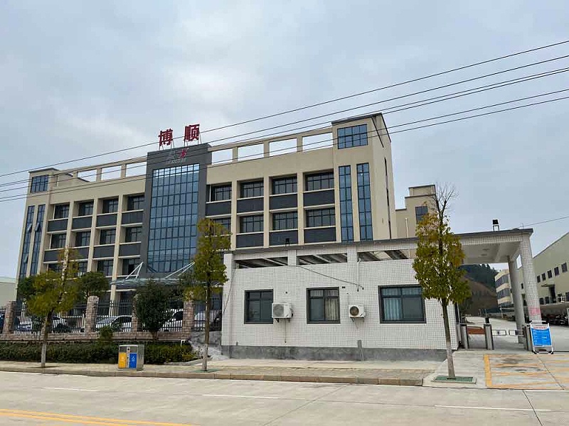航拍無人機效果圖